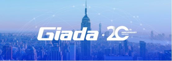 全球化市場驅動，領航智慧IOT新時代下的人工智能基礎軟件開發