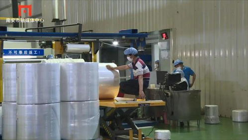 點對點精準服務助力南安碼頭鎮推進“無疫工廠”創建，廣告設計彰顯責任擔當